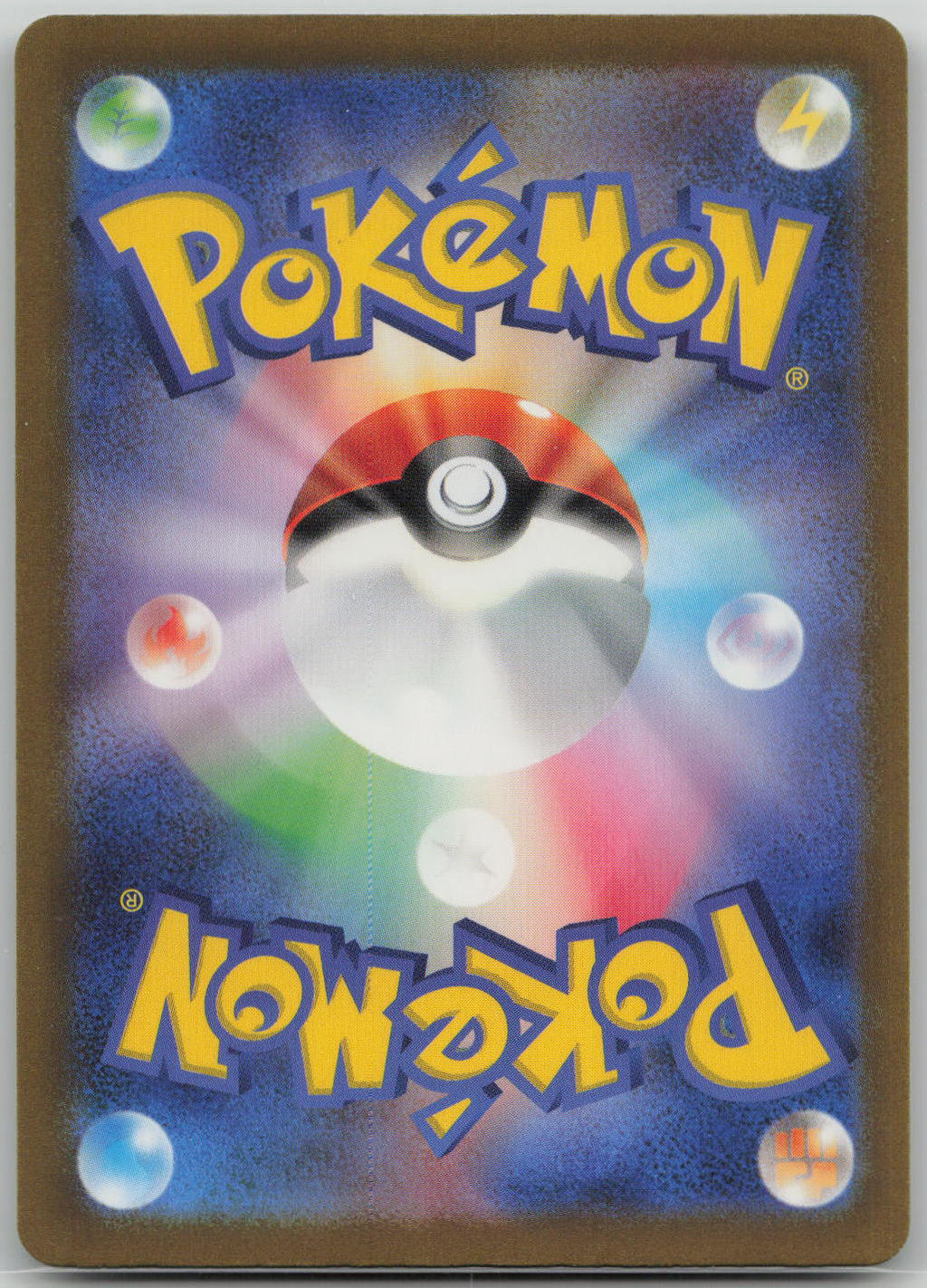 Roark Holo Super Rare SV4M: Future Flash 085/066 NM