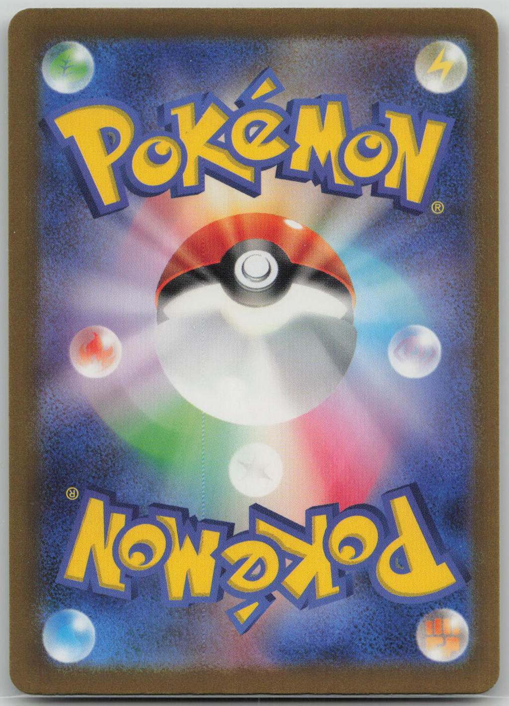Roark Holo Super Rare SV4M: Future Flash 085/066 NM