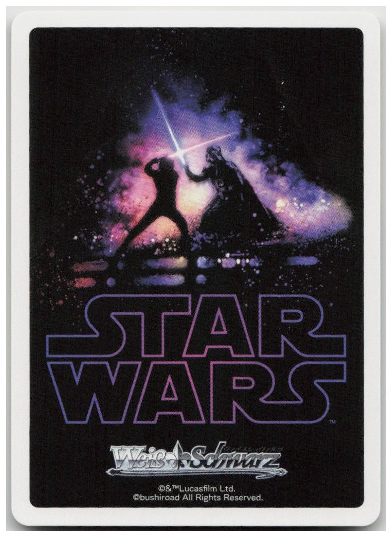 Great Warriors SW/SE47-20 N Premium Booster STAR WARS Vol. 2 NM