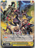 The Guardians of the GalaxyU U MARVEL Vol.3 [MARVEL STUDIOS] MAR/S124-010 NM