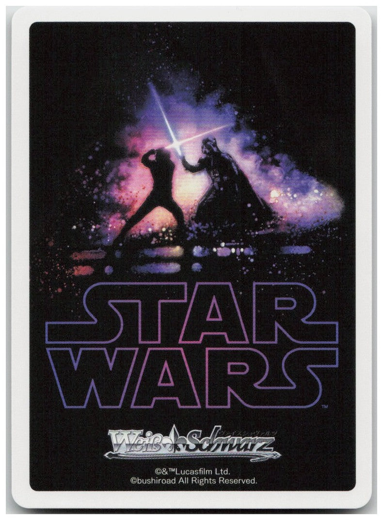 Obi-Wan Kenobi "Resolve" SW/SE47-34 N Premium Booster STAR WARS Vol. 2 NM