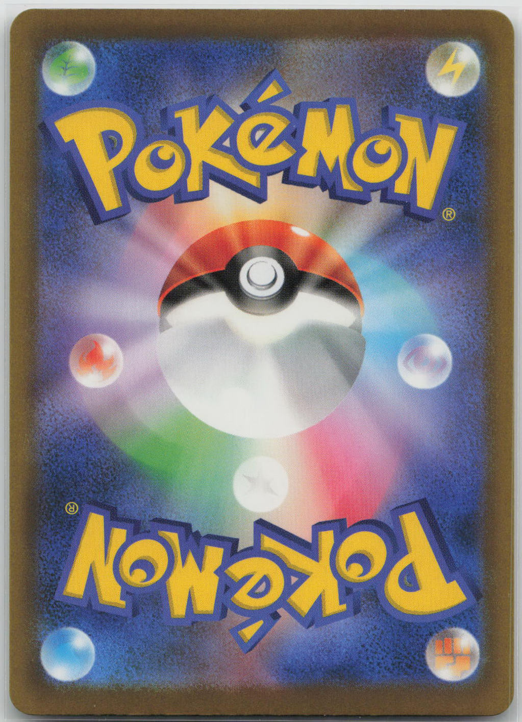 Nidoran Holo M6a: MEGA Expansion 30th Celebration 073/103 NM