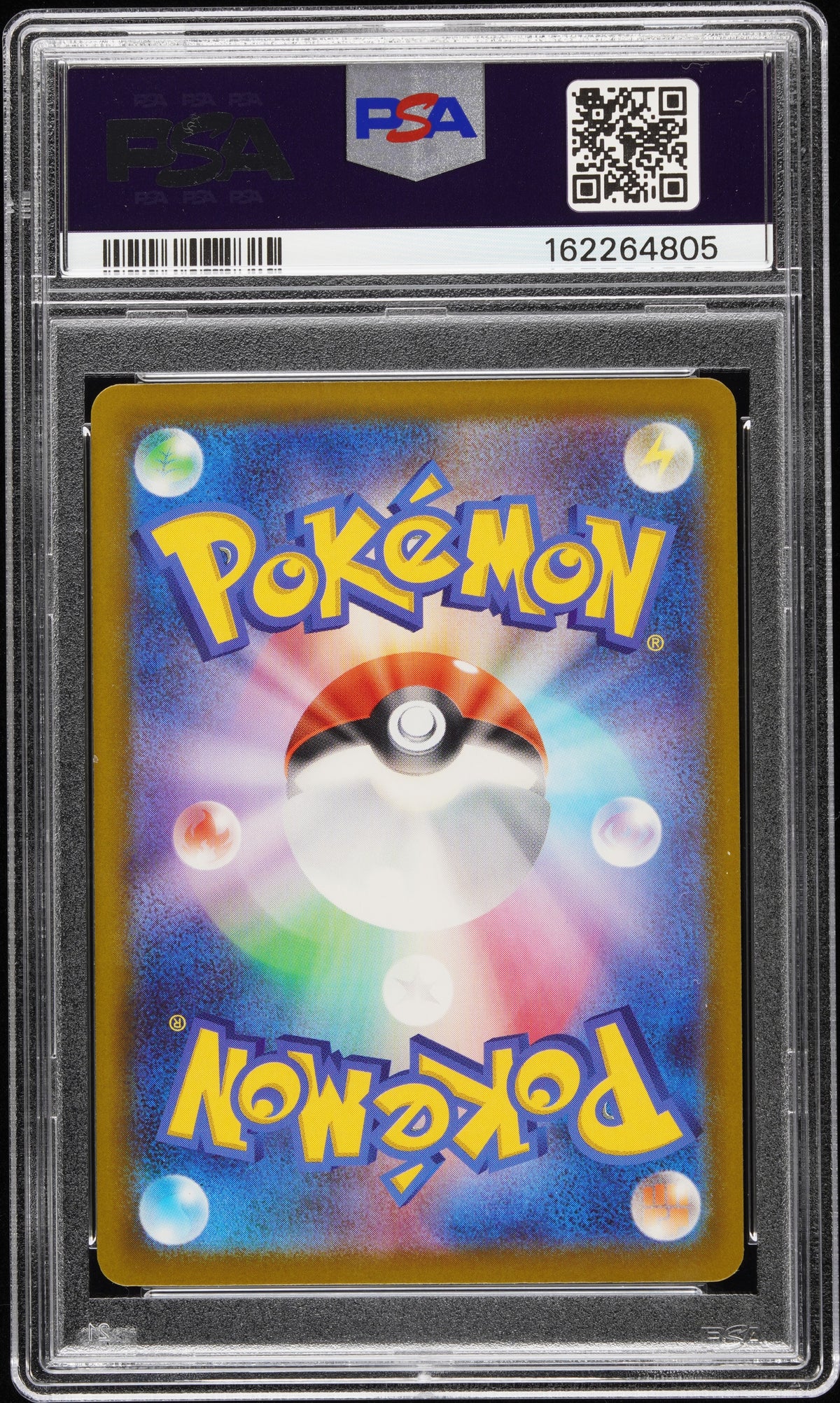 Mega Darkrai Ex Mega Ultra Rare Pokemon Japanese M5-Abyss Eye 118 NM PSA 10