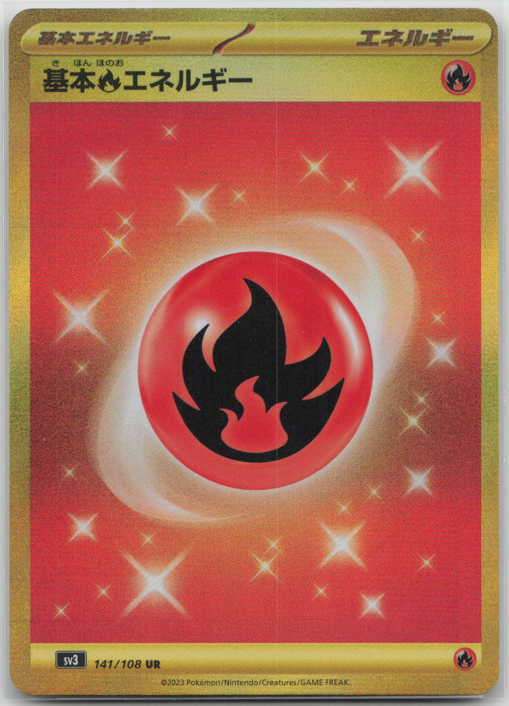Basic Fire Energy Holo Ultra Rare SV3: Ruler of the Black Flame 141/108 NM