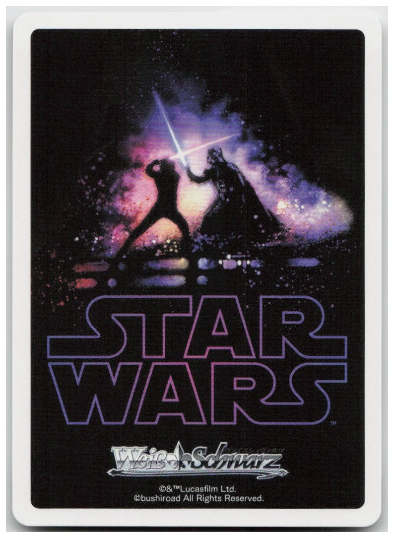 Sabine Wren SW/SE47-35 N Premium Booster STAR WARS Vol. 2 NM