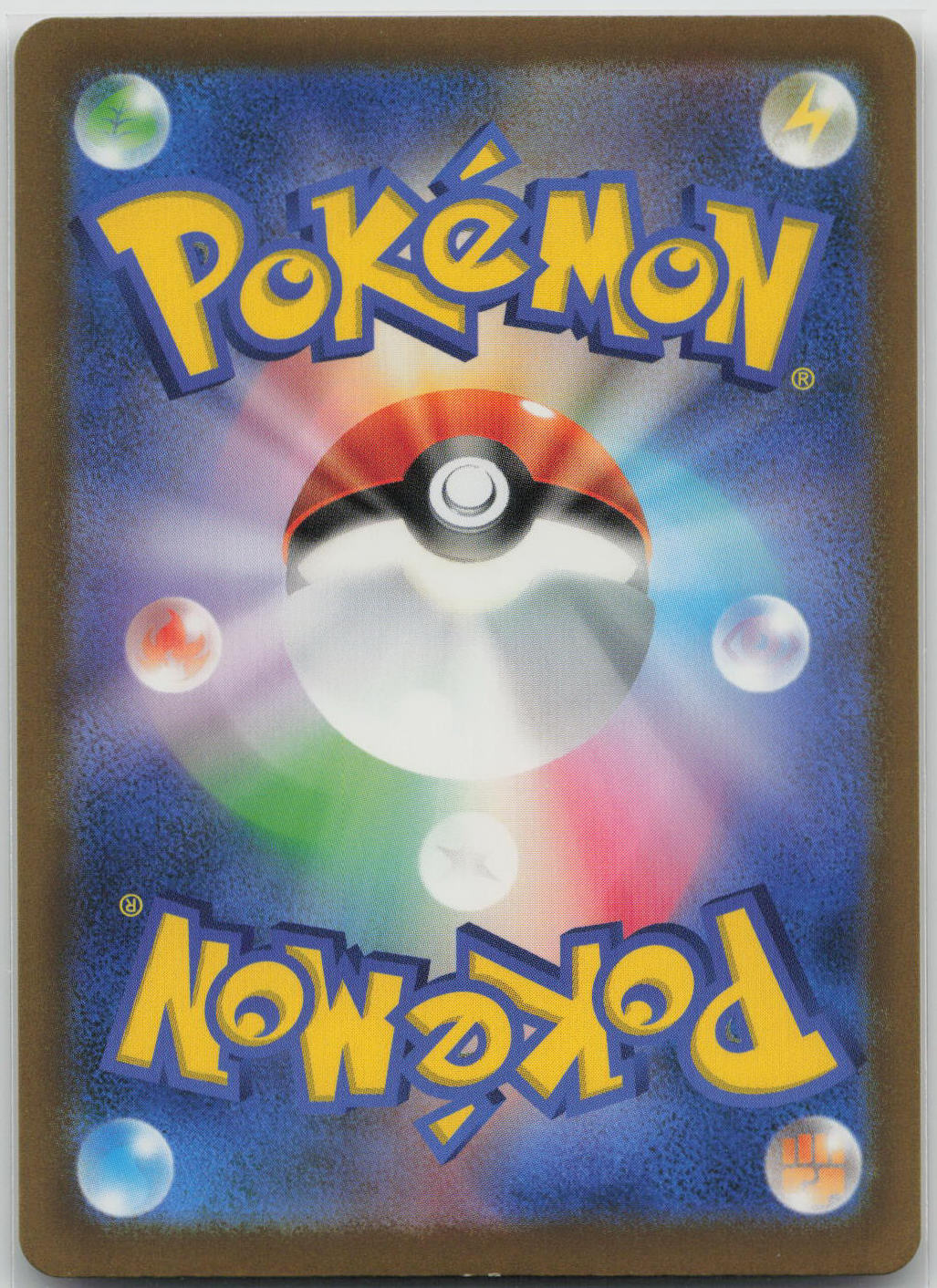 Pikachu Holo M6a: MEGA Expansion 30th Celebration 027/103 NM