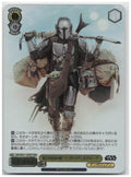 "A New Journey" (Foil) SW/SE47-12FOP FOP Premium Booster STAR WARS Vol. 2 NM