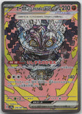Cornerstone Mask Ogerpon ex Holo Special Art Rare SV8a: Terastal Fest ex 216/187