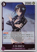 Nico Robin Rare Anime 25th Collection 036 NM