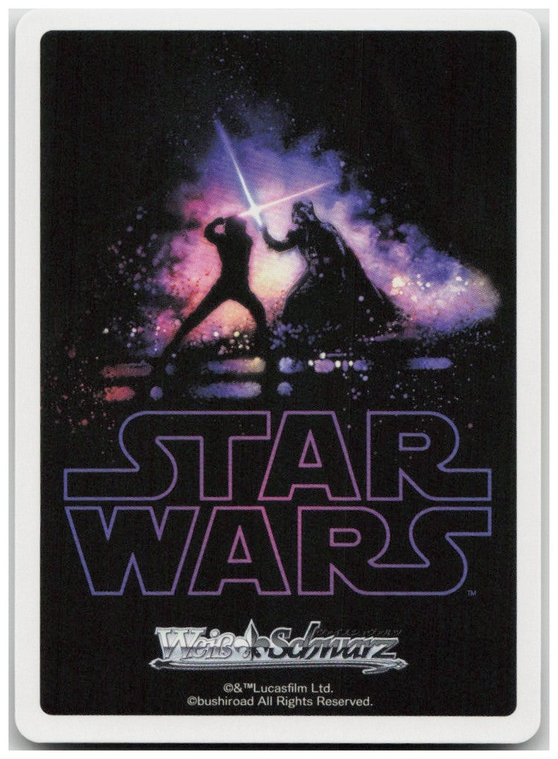 Din Djarin & Bo-Katan Kryze SW/SE47-06 N Premium Booster STAR WARS Vol. 2 NM